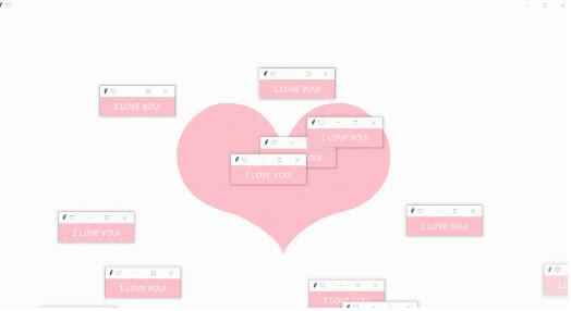 满屏表白代码 谁能拒绝满屏的表白代码呢！ 图7