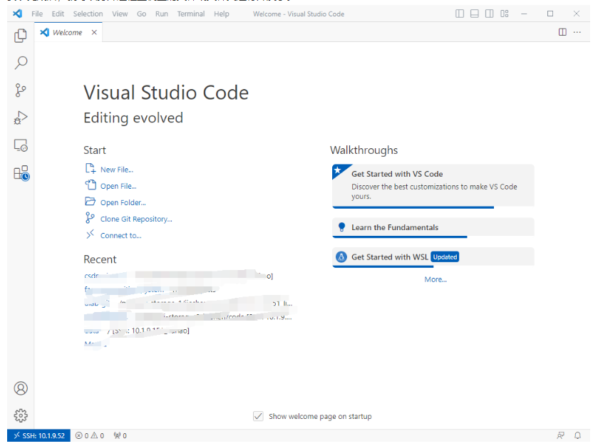 python开发之远程开发工具对比 图16