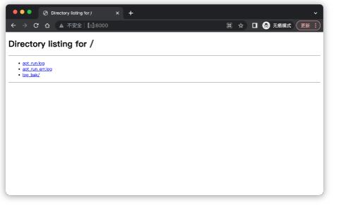 【Python】从同步到异步多核：测试桩性能优化，加速应用的开发和验证 图2