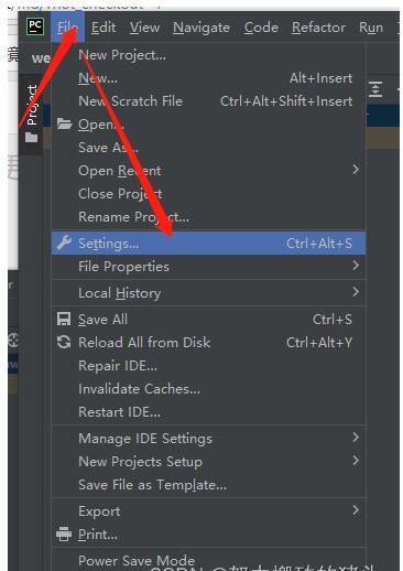 pycharm如何更换国内镜像源 图1