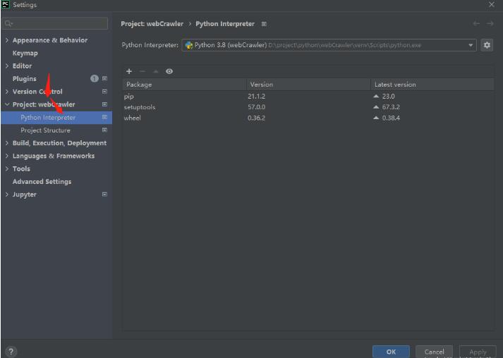 pycharm如何更换国内镜像源  图2