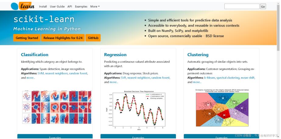 深入Scikit-learn：掌握Python最强大的机器学习库  图6
