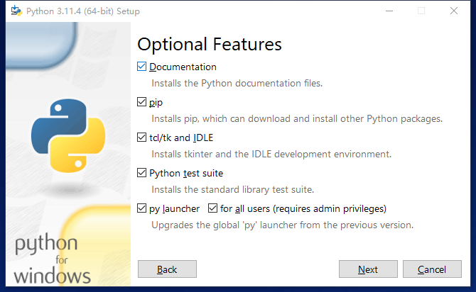 Python语言开发环境安装  图4