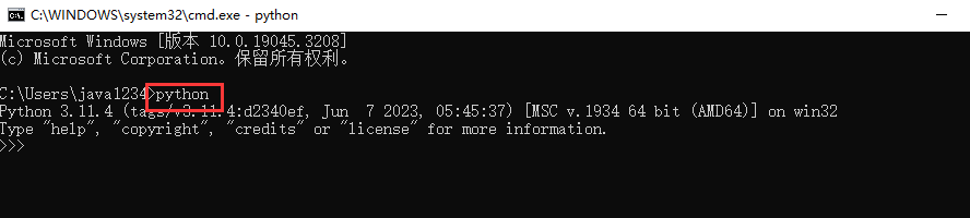 Python语言开发环境安装  图7