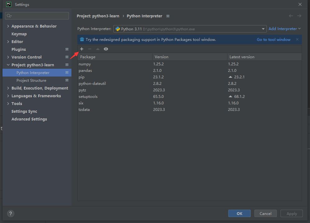 安装Python第三方库 图2