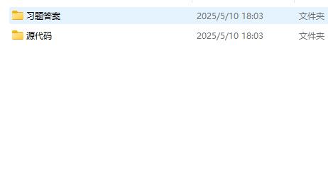 人工智能数学基础资源 下载 图1