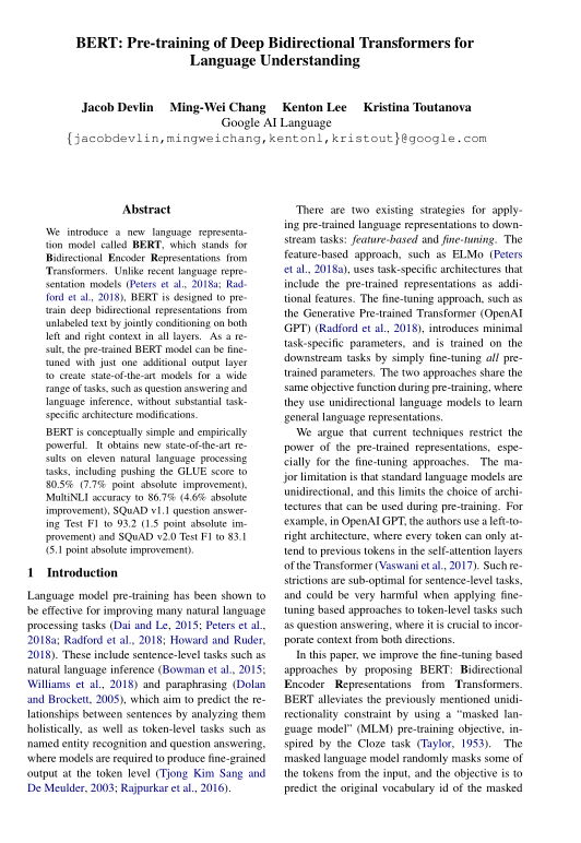 BERT研究论文 PDF 下载 图1