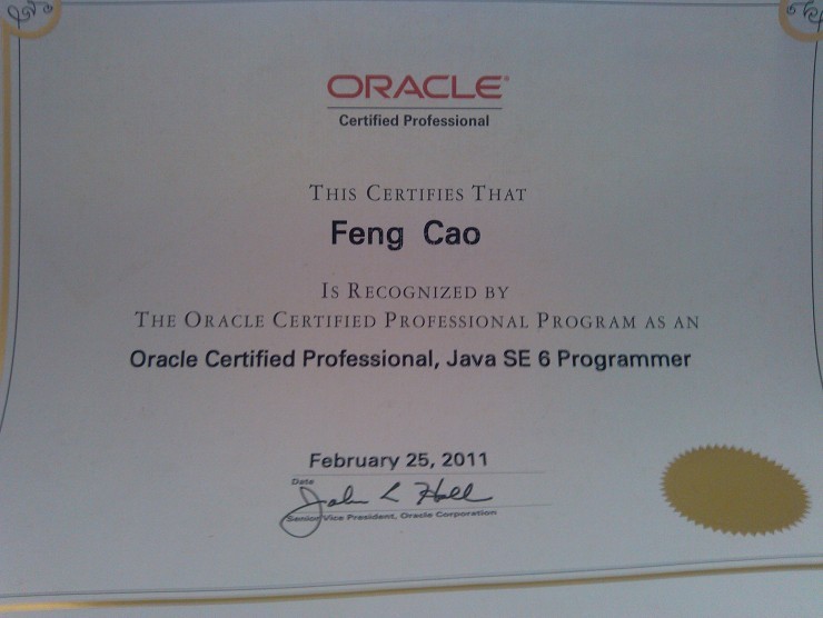 Oracle认证Java程序员证书